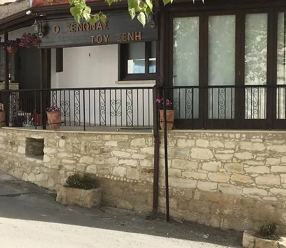 Penzion Xenios Koilani